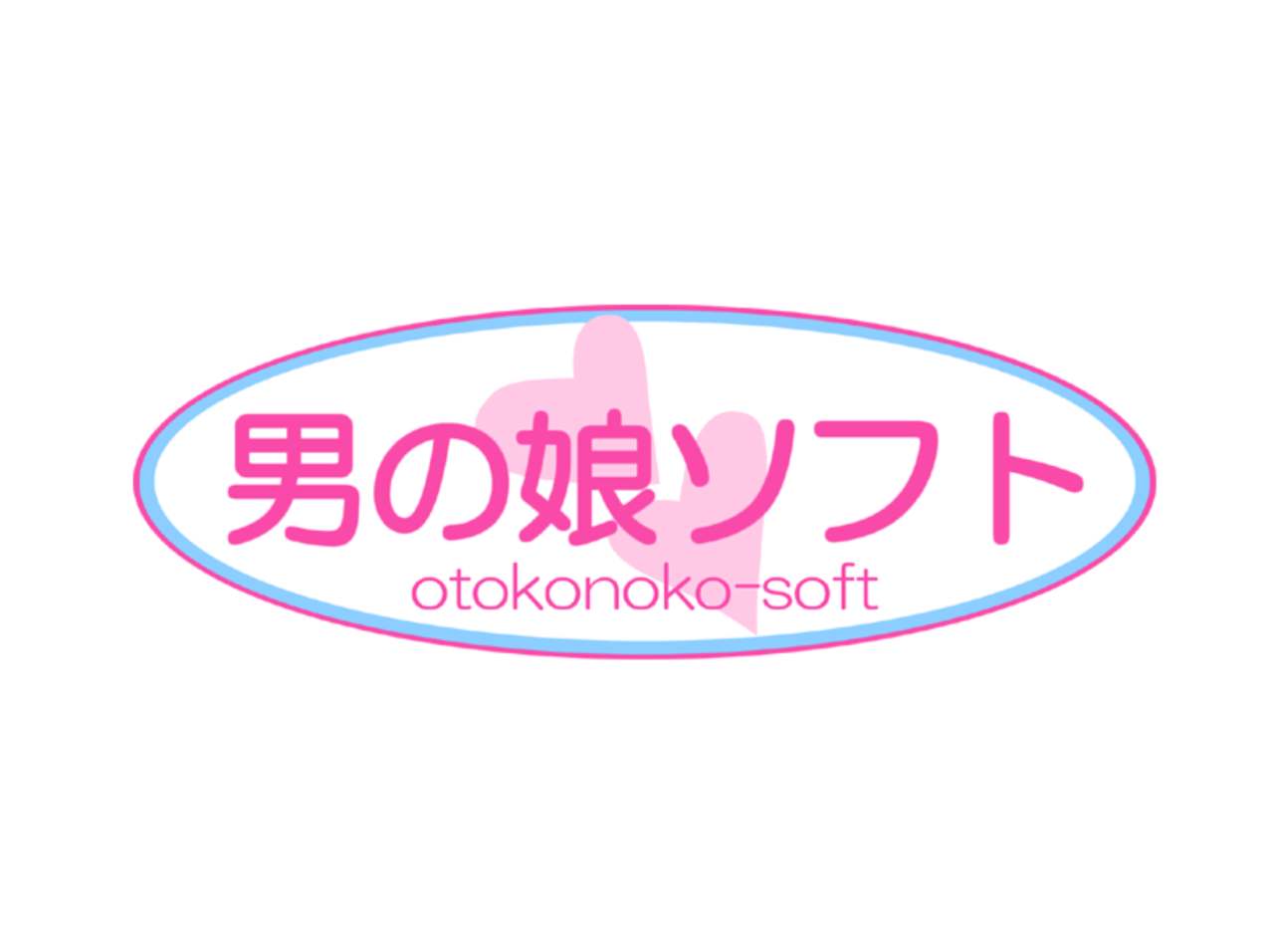 Netorare Otoko No Ko ~Ore No Osananajimi No Mujaki Na Otoko No Ko Ga Masaka Sobou Na Taiiku Kyoushi Ni Yowami O Nigirarete Choukyou Sarete Itsu No Ma Ni Ka Kairaku Ni Oborete Aheahe Double Peace De Video Satsuei Sarete Yorokondeita Da Nante!!~ page 2 full