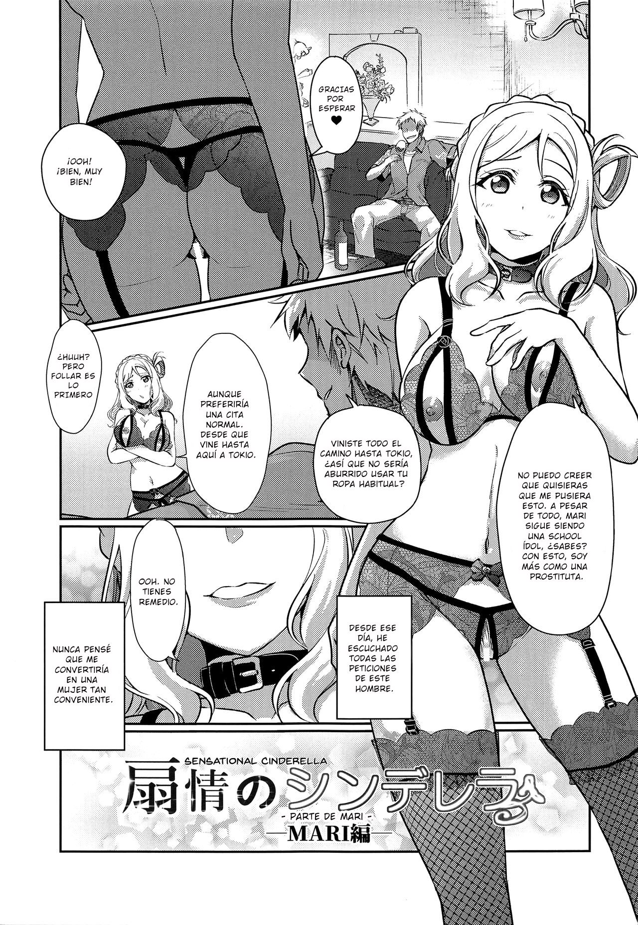 Senjou no Cinderella 3 | Suggestive Cinderella 3 page 3 full
