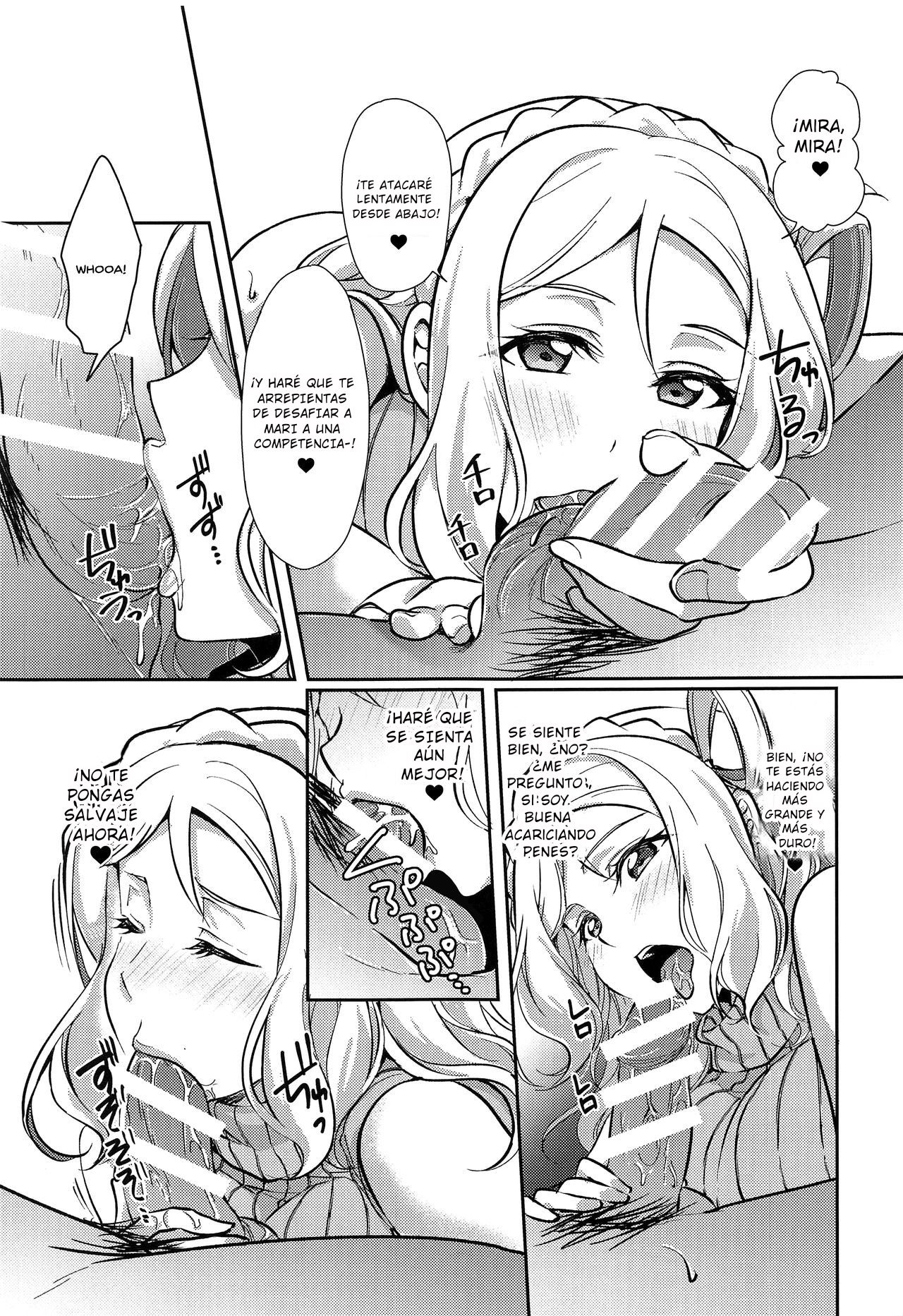Senjou no Cinderella 3 | Suggestive Cinderella 3 page 7 full