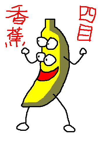 Artist - chantilin page 6 full