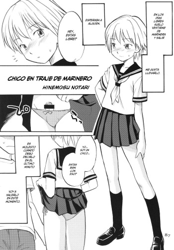 Sailor Fuku to Otokonoko | Boy with the Sailor Suit cover
