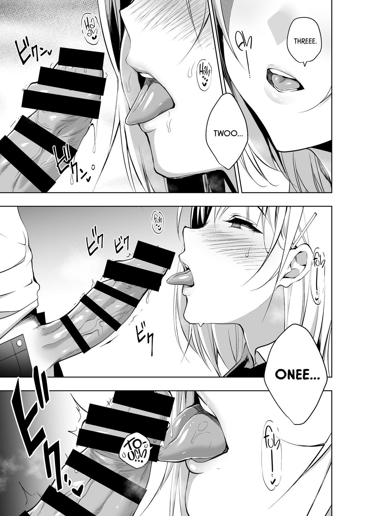 Hakoiri Otome - Seitokaichou Serika no Shasei Kanri Training | Sheltered Maiden - Student Council President Serika's Ejaculation Control Training page 7 full