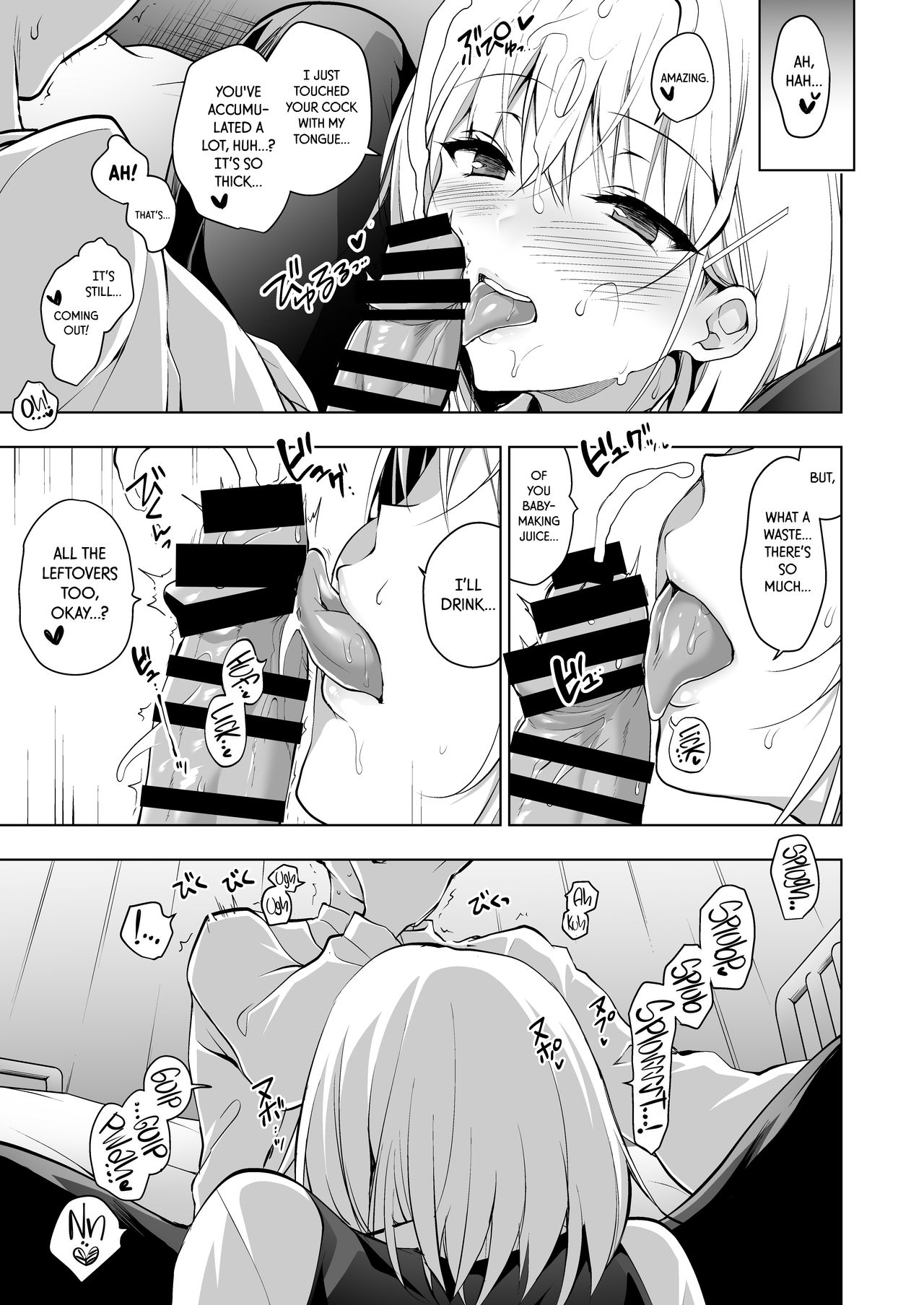 Hakoiri Otome - Seitokaichou Serika no Shasei Kanri Training | Sheltered Maiden - Student Council President Serika's Ejaculation Control Training page 9 full
