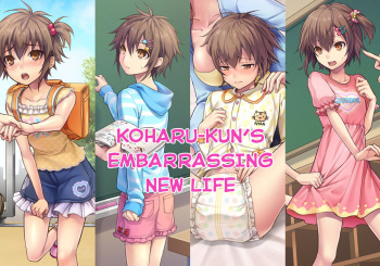 Koharu-kun no Chijoku na Shinseikatsu | Koharu-kun's Embarrassing New Life cover