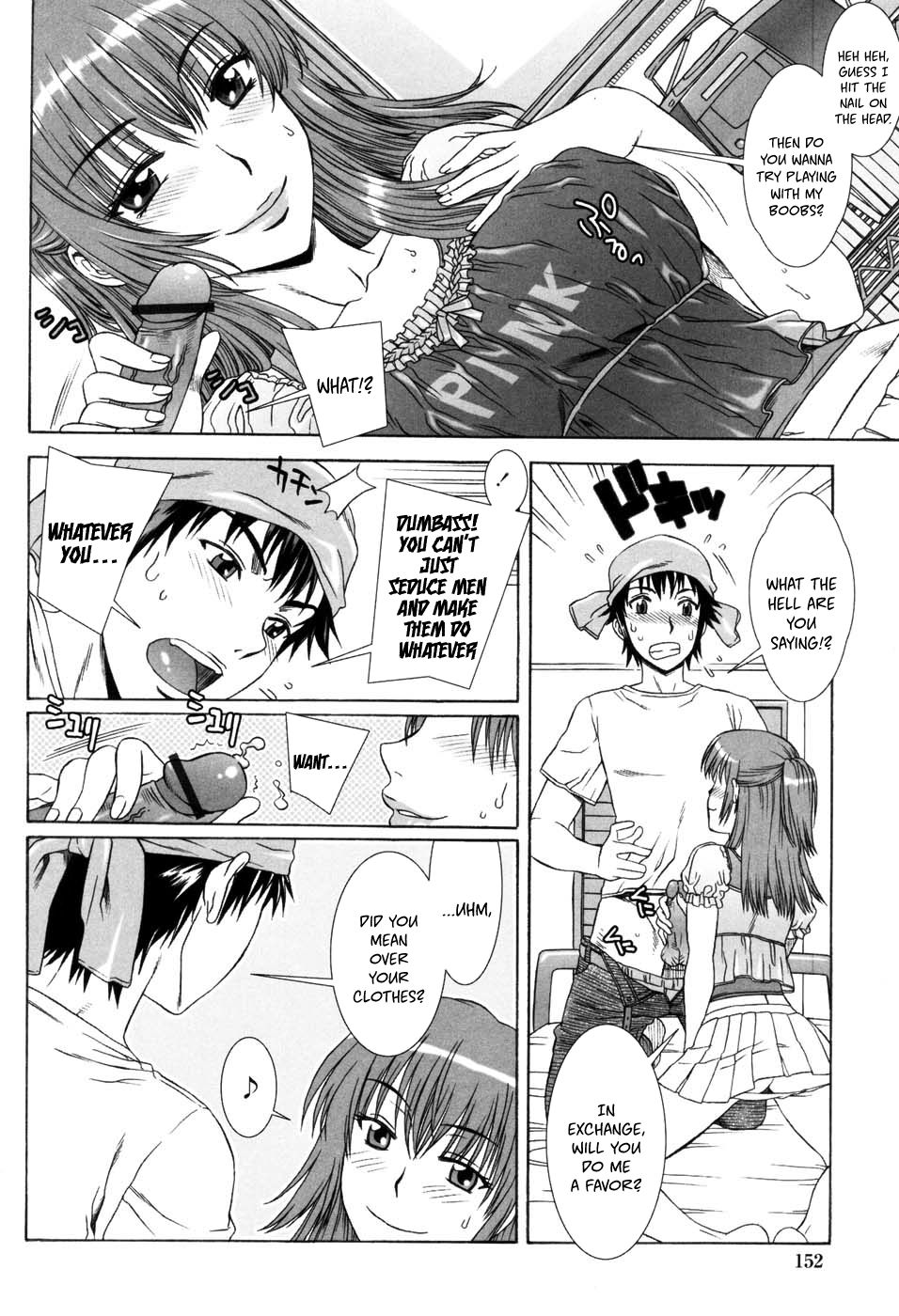 Yuuwaku no Hanazono | Flower Garden of Temptation Ch. 9 page 8 full