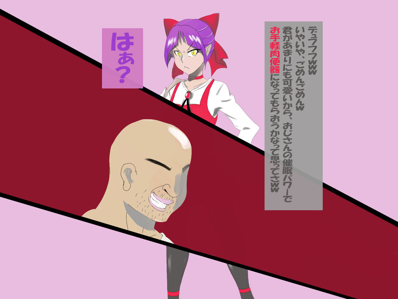 Konnandaakke page 3 full