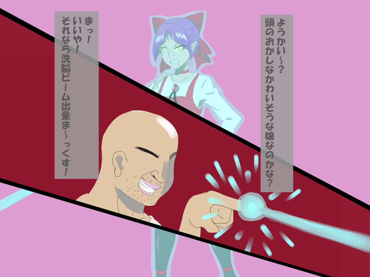 Konnandaakke page 9 full