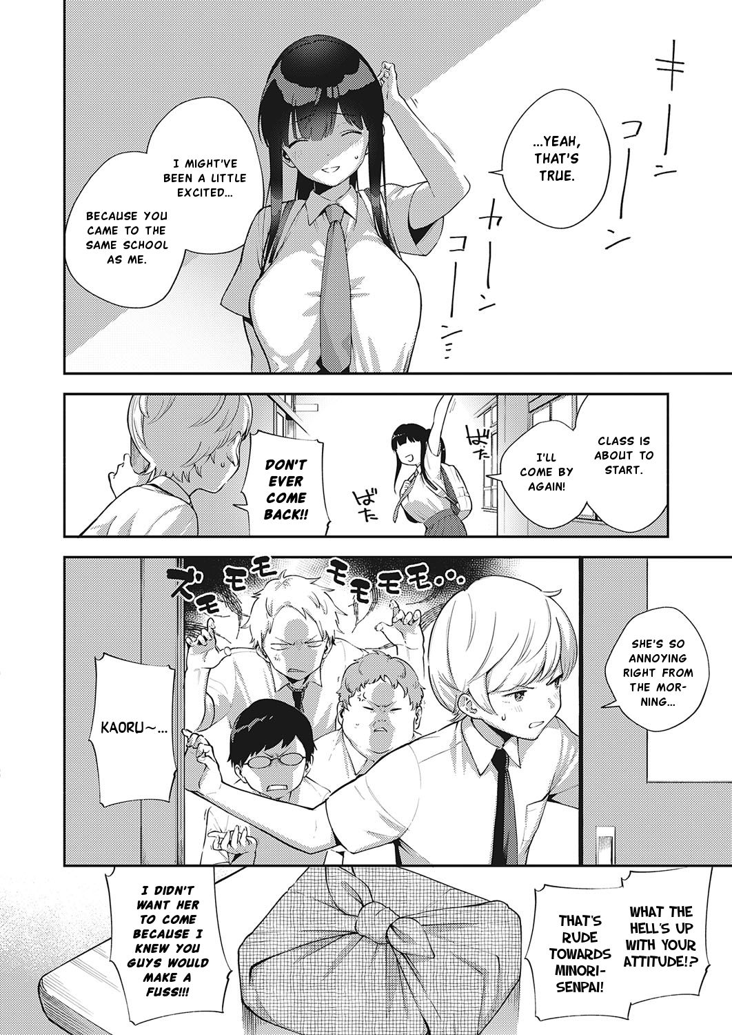 Chigu Hagu Stride | Offbeat Stride page 4 full