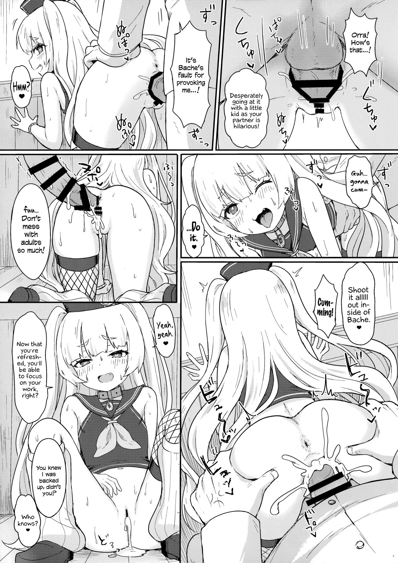 Bache ni Bacchiri Omakase! | Leave Everything To Bache! page 8 full