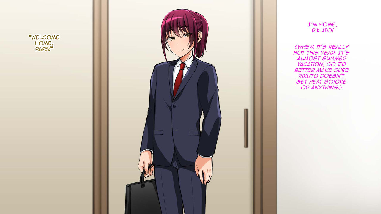 Mesu Papa - Musuko no Shinyuu no Mesuiki Kanojo ni Saserareta Chichi no Ore page 3 full