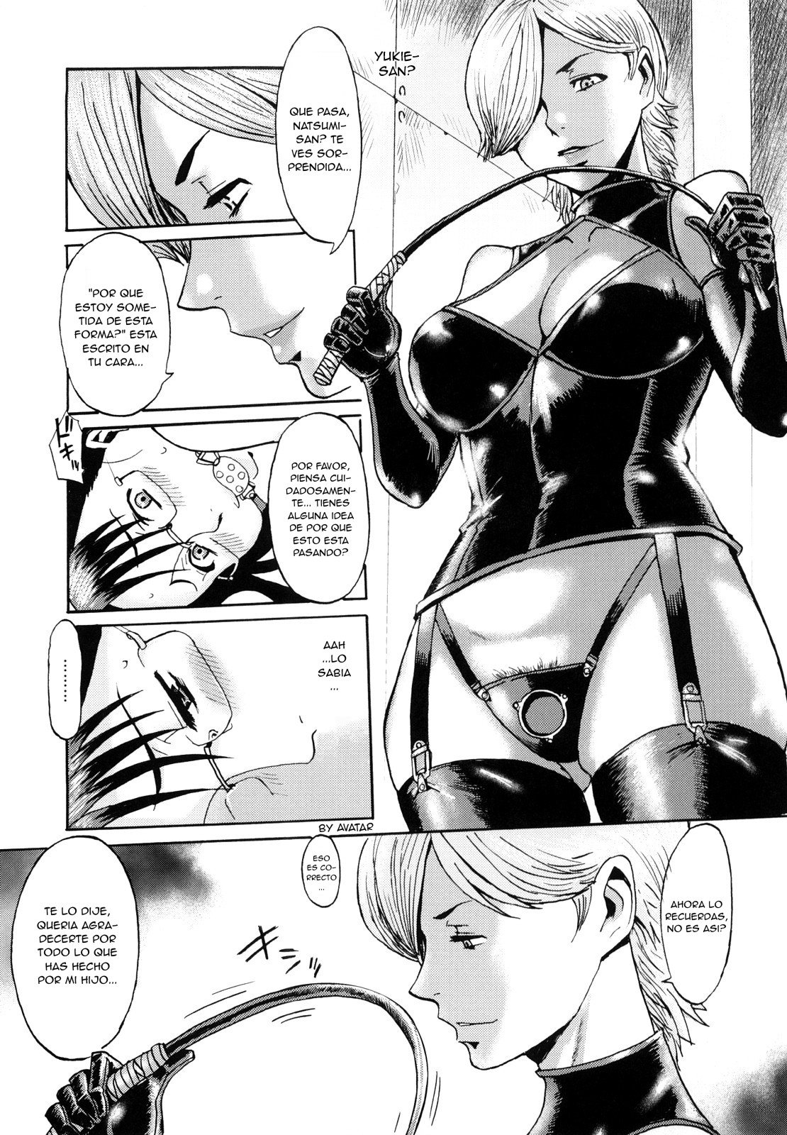 Daraku Oyako 2 page 7 full
