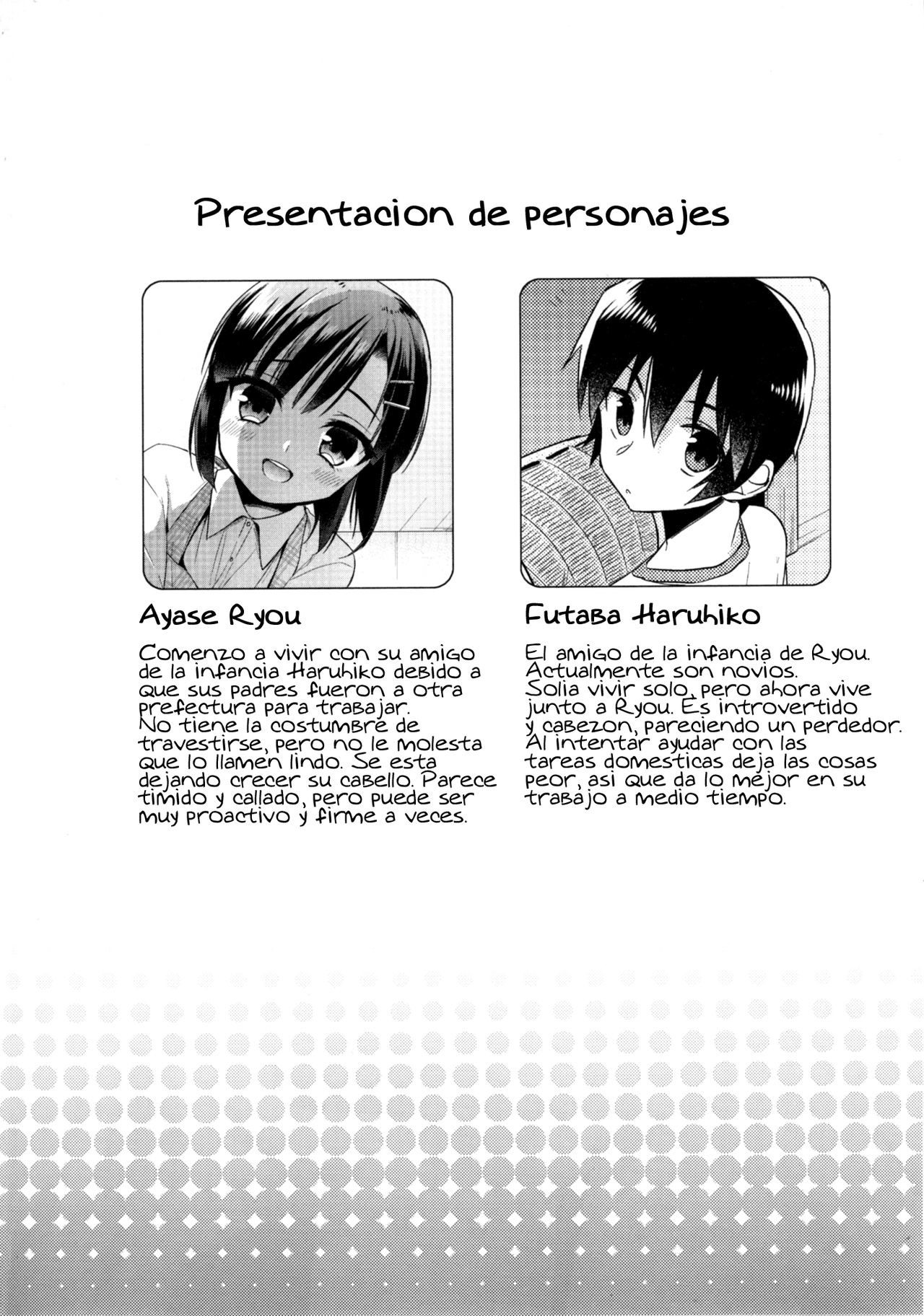 Dousei Hajimemashita 5 page 3 full