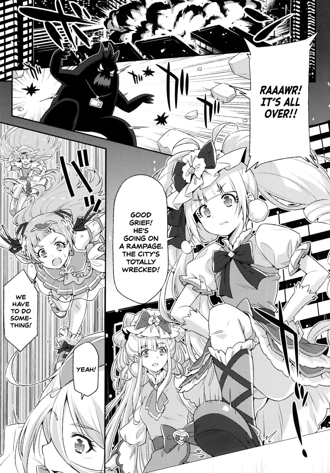 Hero wa Taihen nano desu. page 5 full