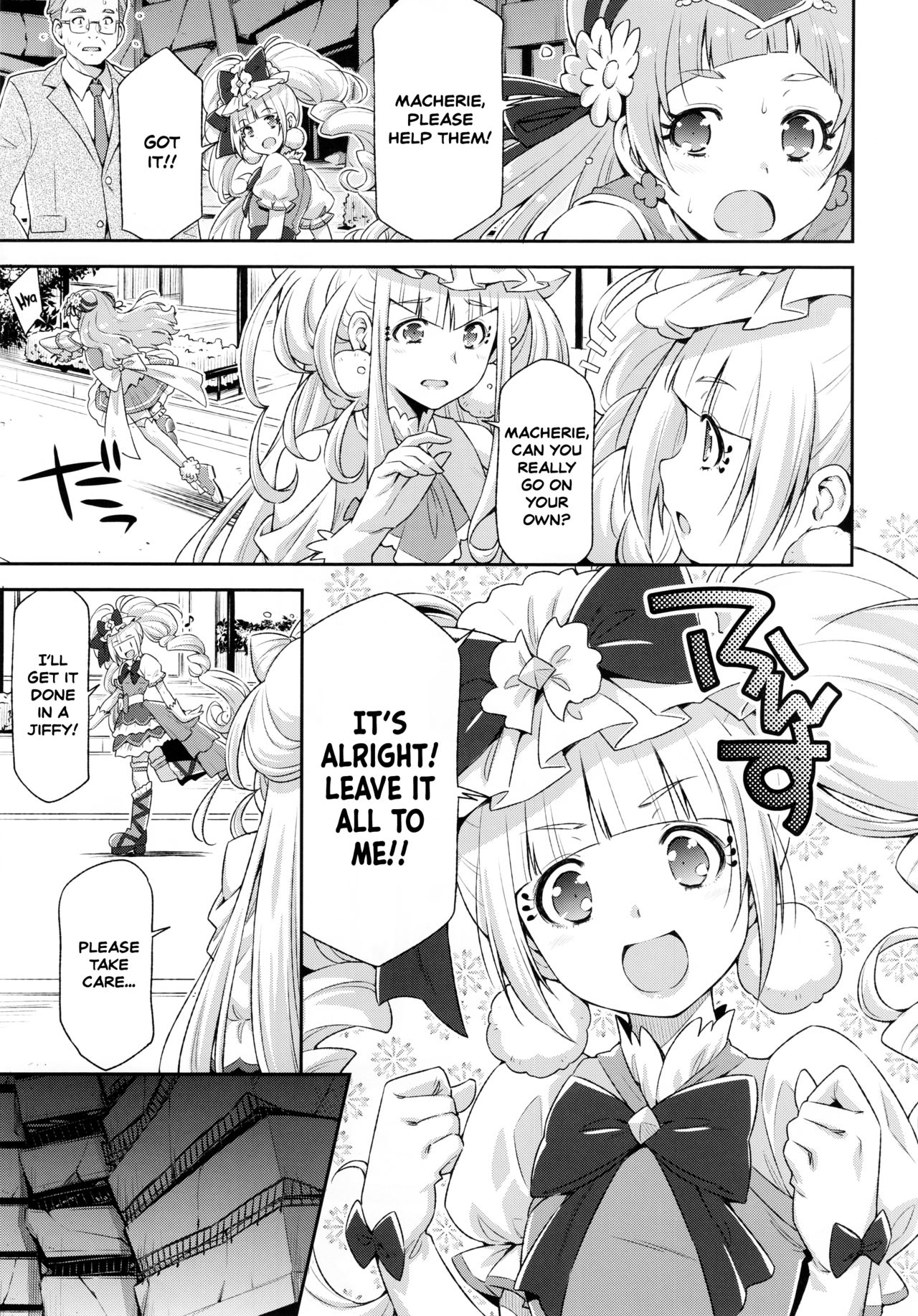 Hero wa Taihen nano desu. page 7 full