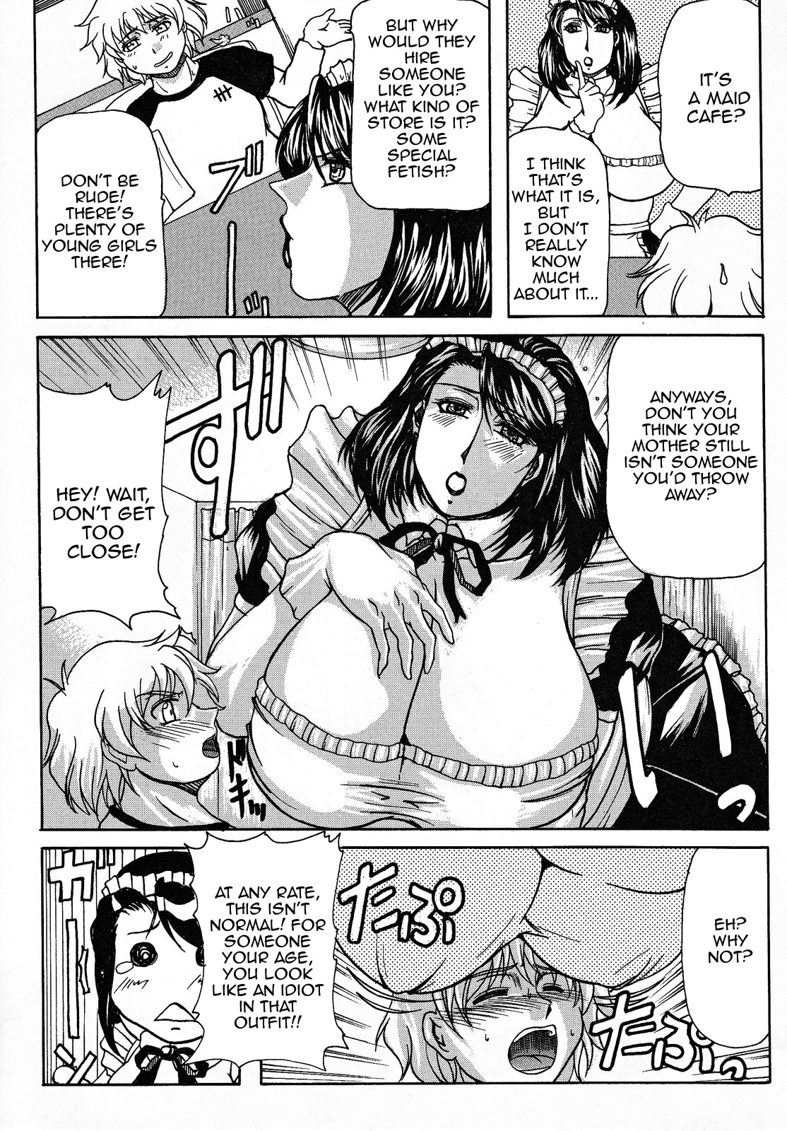 Haha, Maid Kissa de Hataraku? | Mother, You're Working at a Maid Cafe? page 3 full