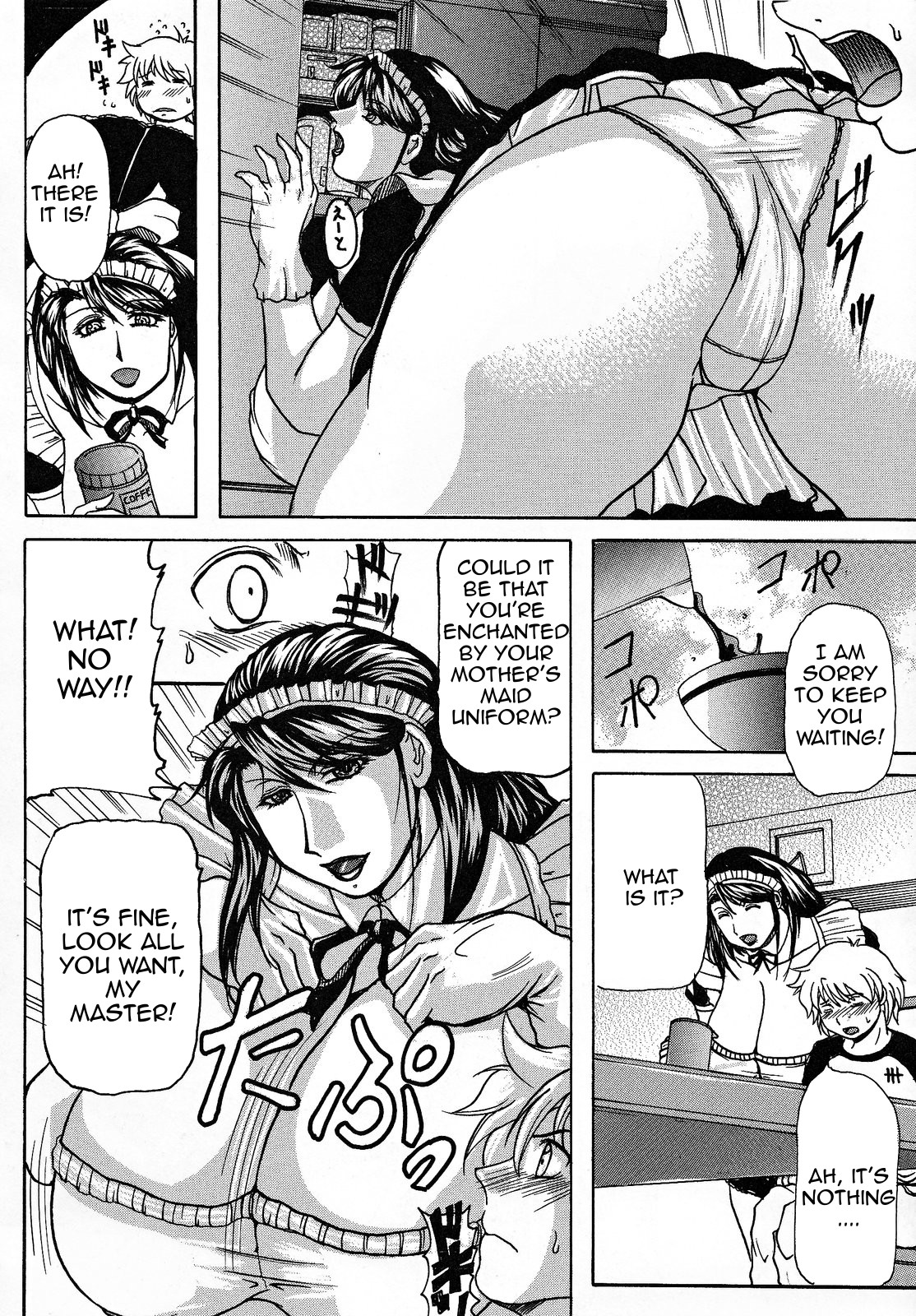 Haha, Maid Kissa de Hataraku? | Mother, You're Working at a Maid Cafe? page 6 full