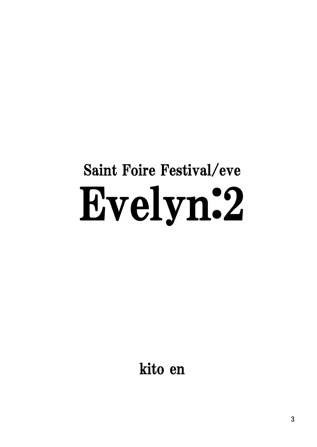 Saint Foire Festival/eve Evelyn:2 page 2 full