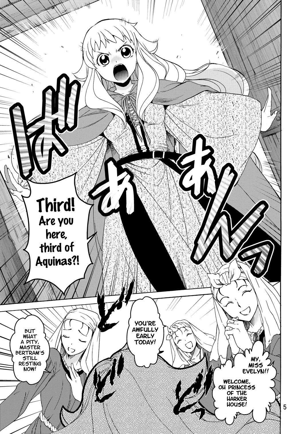 Saint Foire Festival/eve Evelyn:2 page 4 full