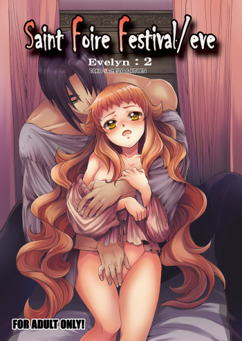 Saint Foire Festival/eve Evelyn:2 cover