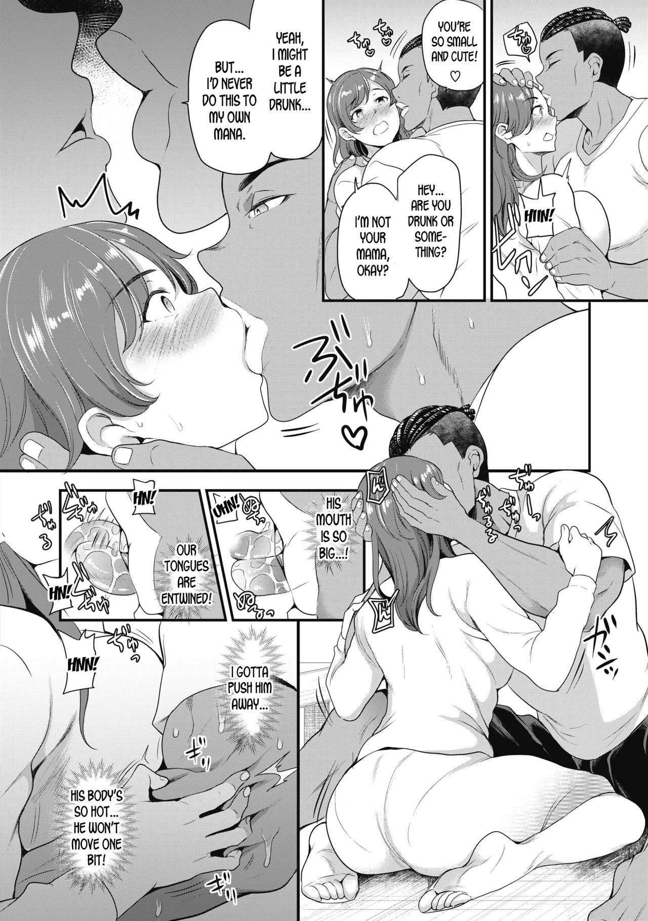 Yes or No page 6 full