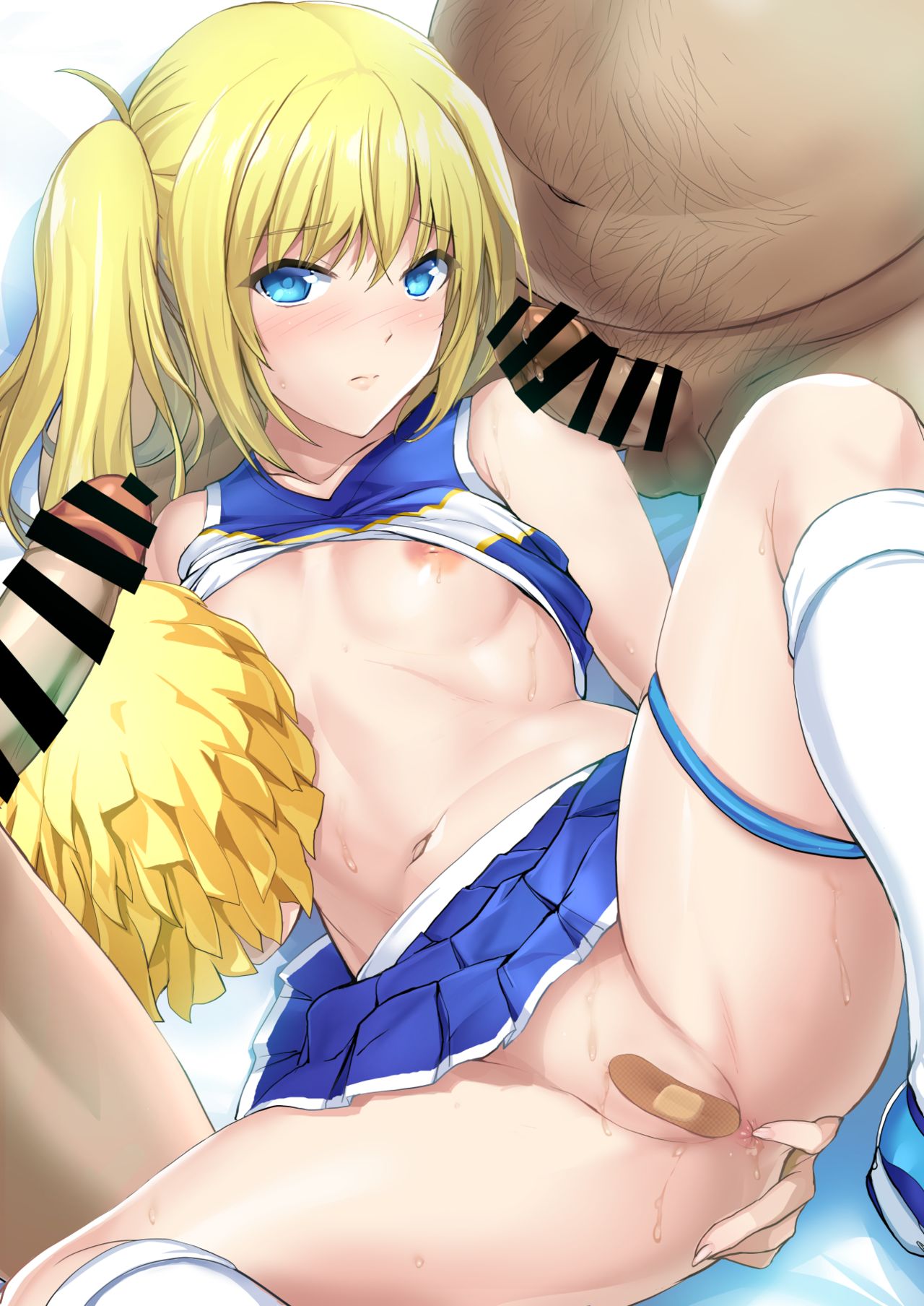 Pa, Pants ja Nai kara Hazukashikunai mon 2021 Haru page 1 full