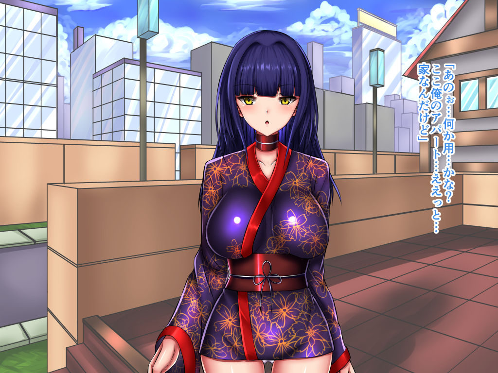 Totsuzen Nama Hame Nakadashi Shite mo Yurusareru Sekai page 6 full
