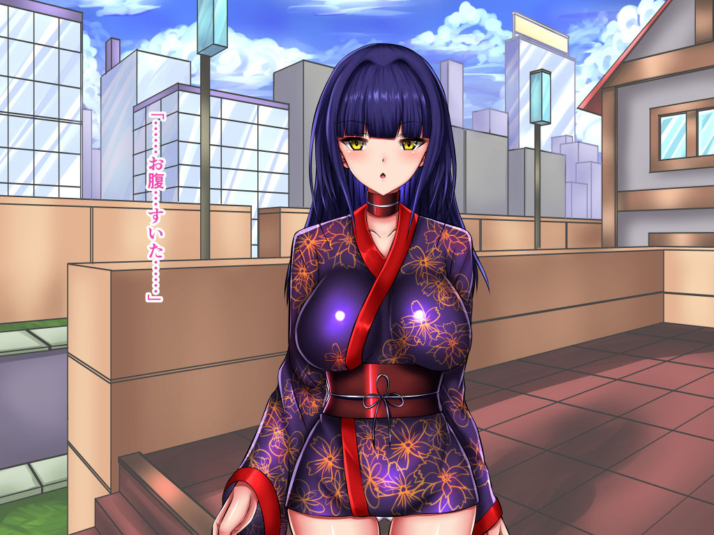 Totsuzen Nama Hame Nakadashi Shite mo Yurusareru Sekai page 7 full