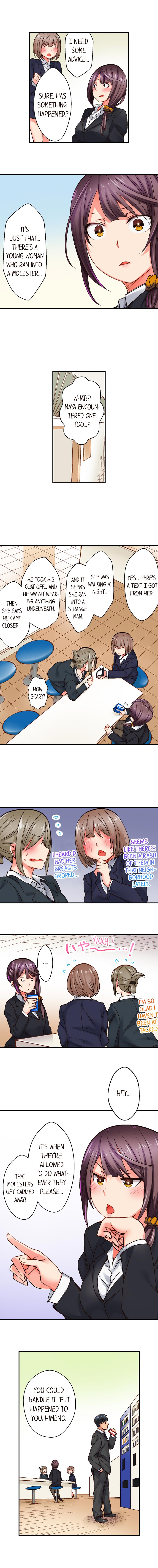 You Cum, You Lose! -Wrestling with a Pervert- page 5 full