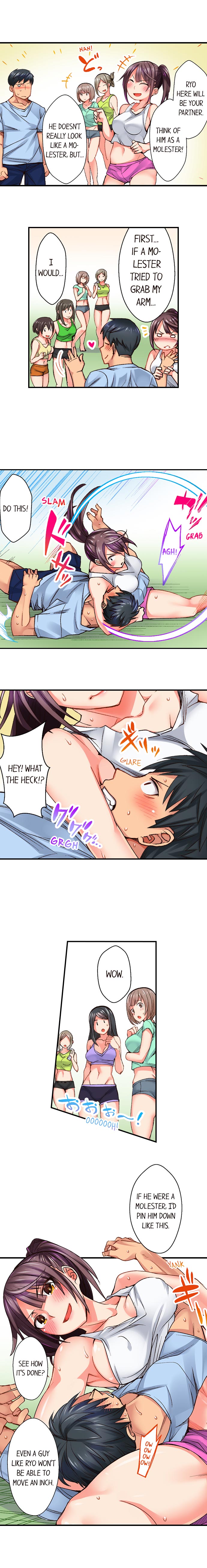 You Cum, You Lose! -Wrestling with a Pervert- page 8 full