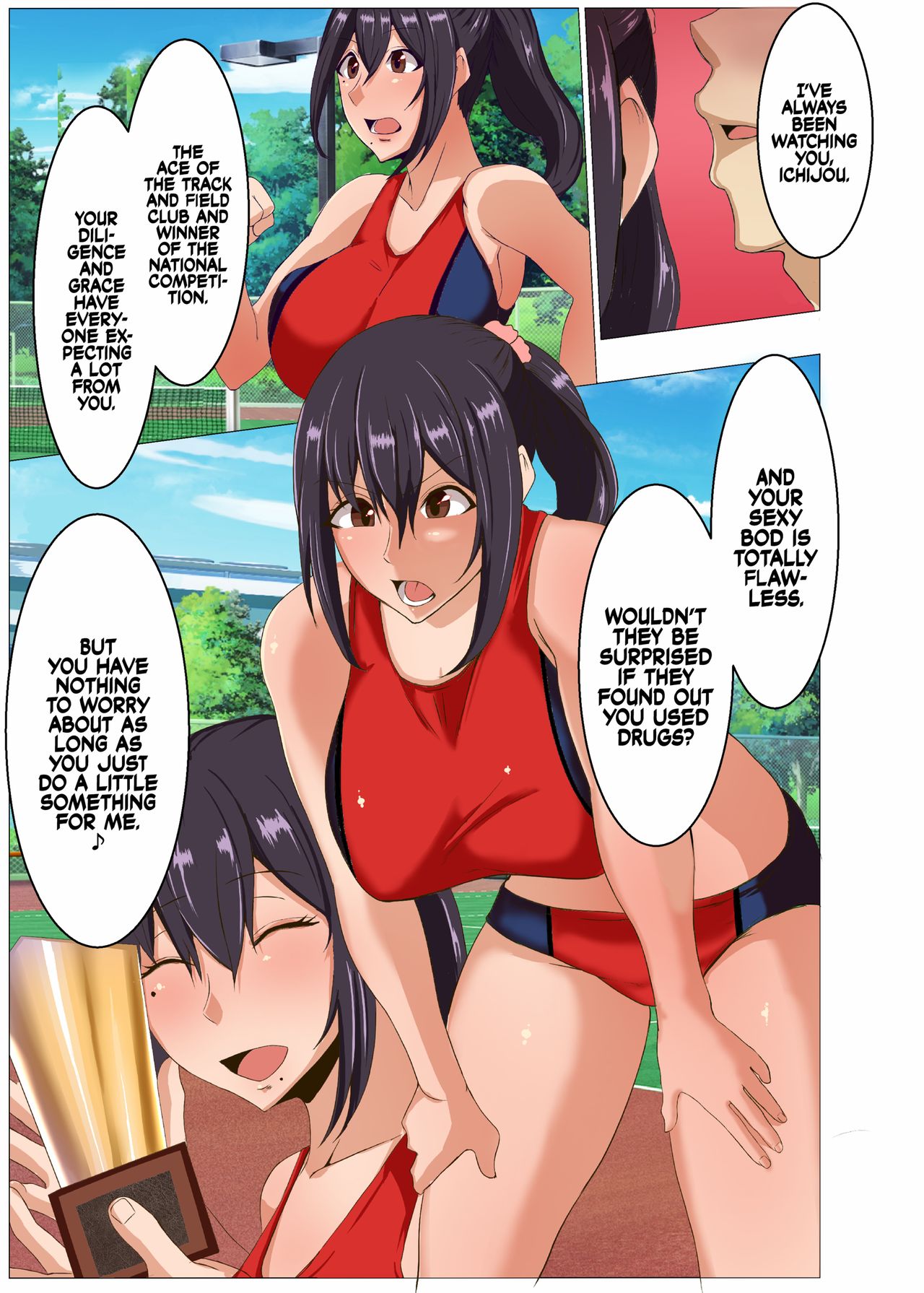 Rikujoubu no Otonashii Senpai no Yowami o Nigitta | The Track and Field Ace’s Dark Secret page 6 full