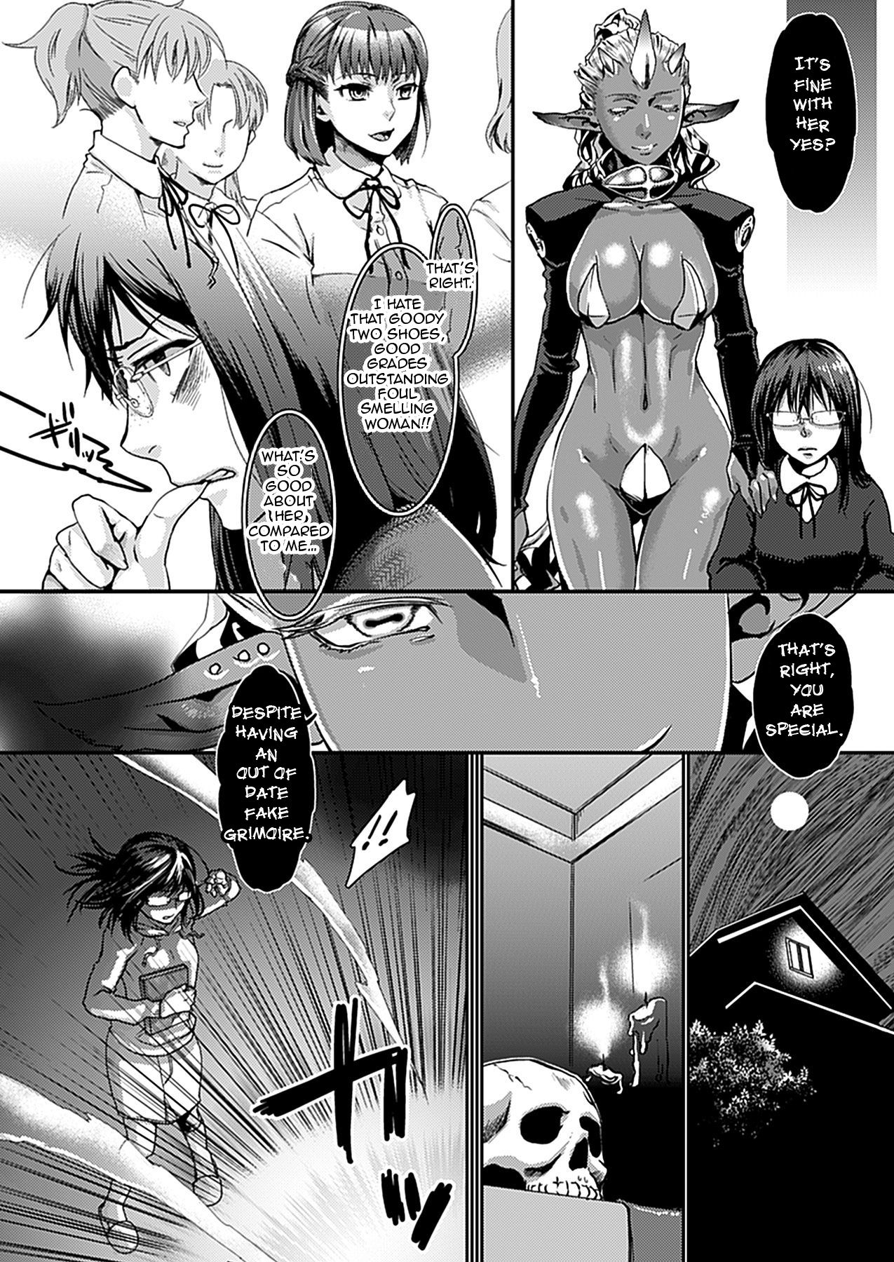 The Swarm Approaches the Wicked Prison page 2 full