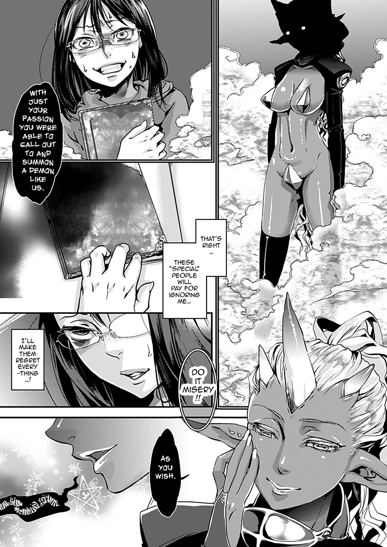 The Swarm Approaches the Wicked Prison page 3 full