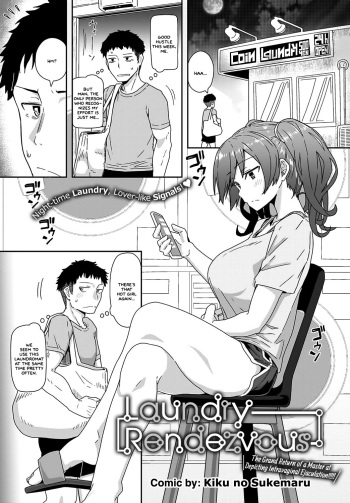 Laundry Rendevous cover