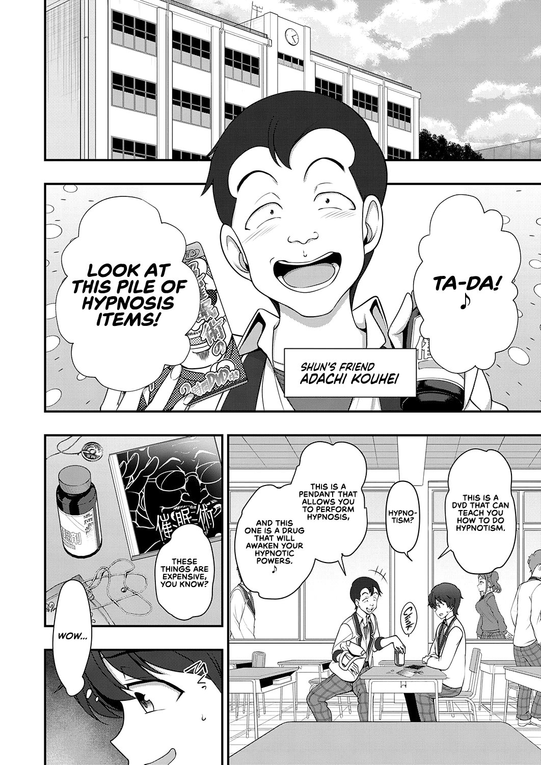 Family Control Ch.1 page 10 full