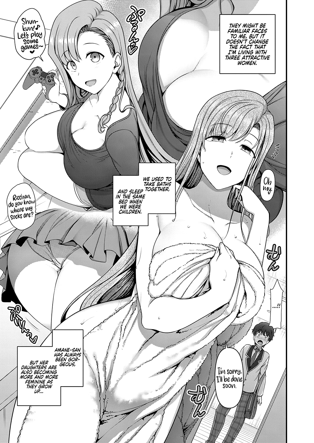 Family Control Ch.1 page 7 full