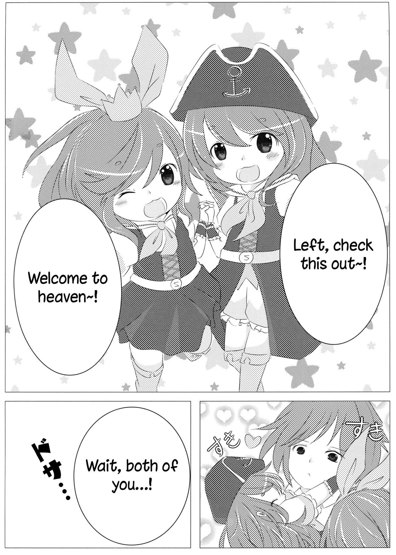 Near Noah no ✕✕✕✕ de Tengoku e Youkoso! page 3 full