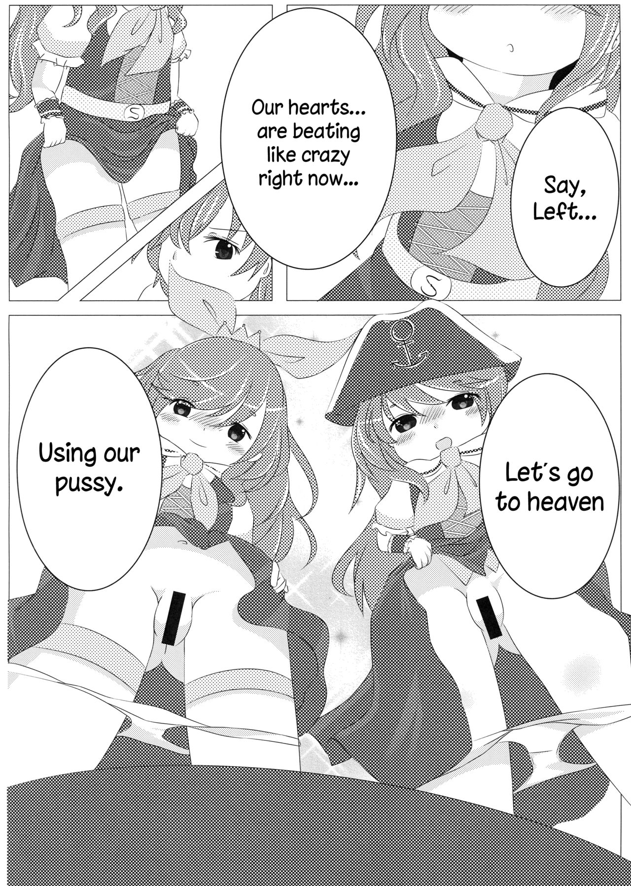 Near Noah no ✕✕✕✕ de Tengoku e Youkoso! page 5 full