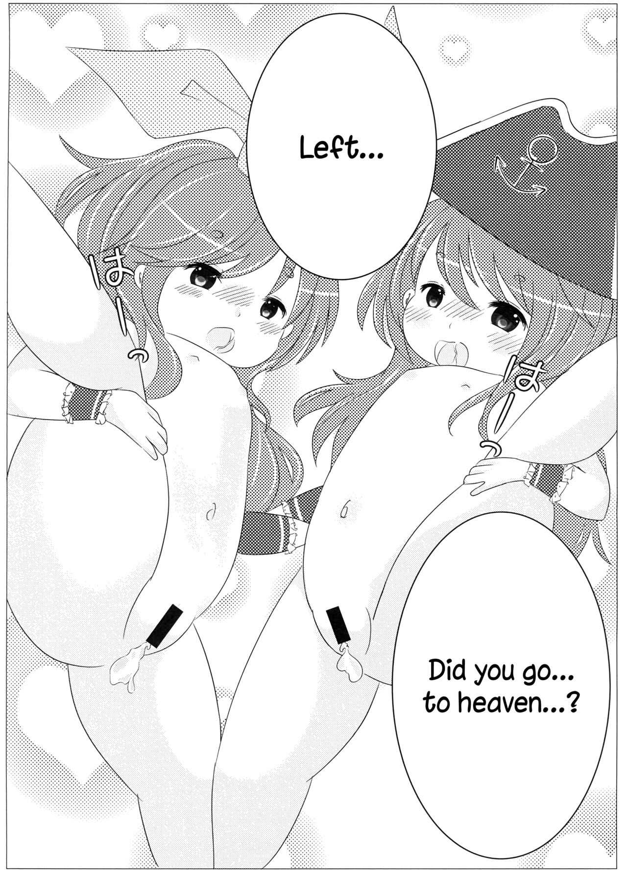 Near Noah no ✕✕✕✕ de Tengoku e Youkoso! page 8 full