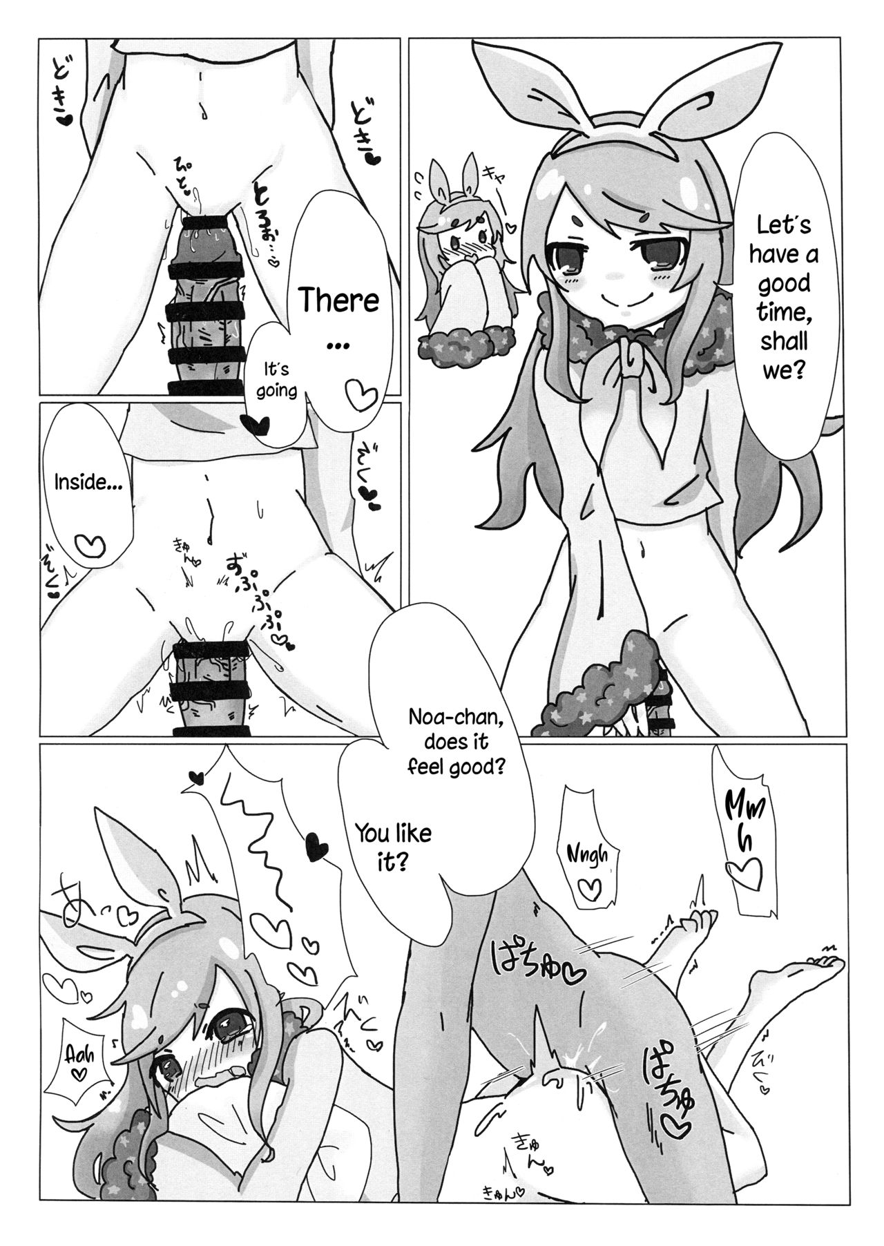 Near Noah no ✕✕✕✕ de Tengoku e Youkoso! page 9 full
