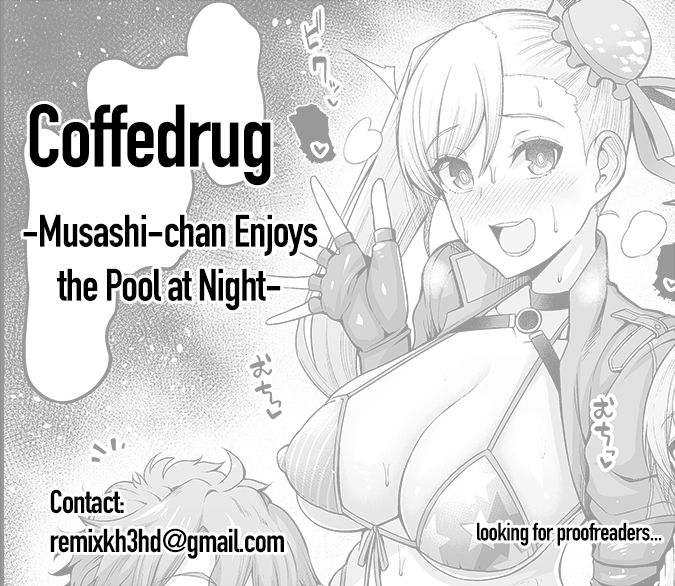 Musashi-chan, Naitopūru o Tanoshimu | Musashi-chan Enjoys the Pool at Night page 5 full