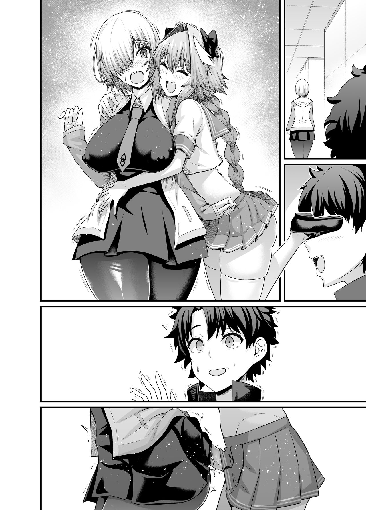 Mashu, Astolfo to Nakayoku Naru page 5 full
