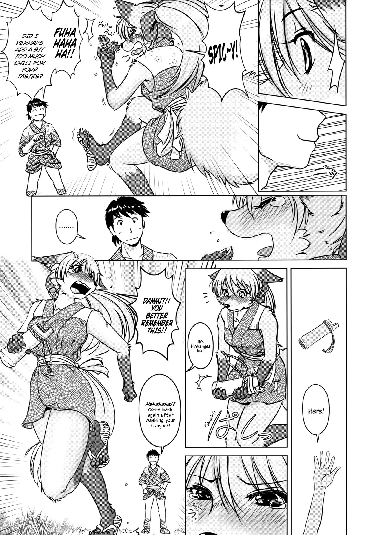 So Captivating That It Will Make Rice Ripen page 6 full