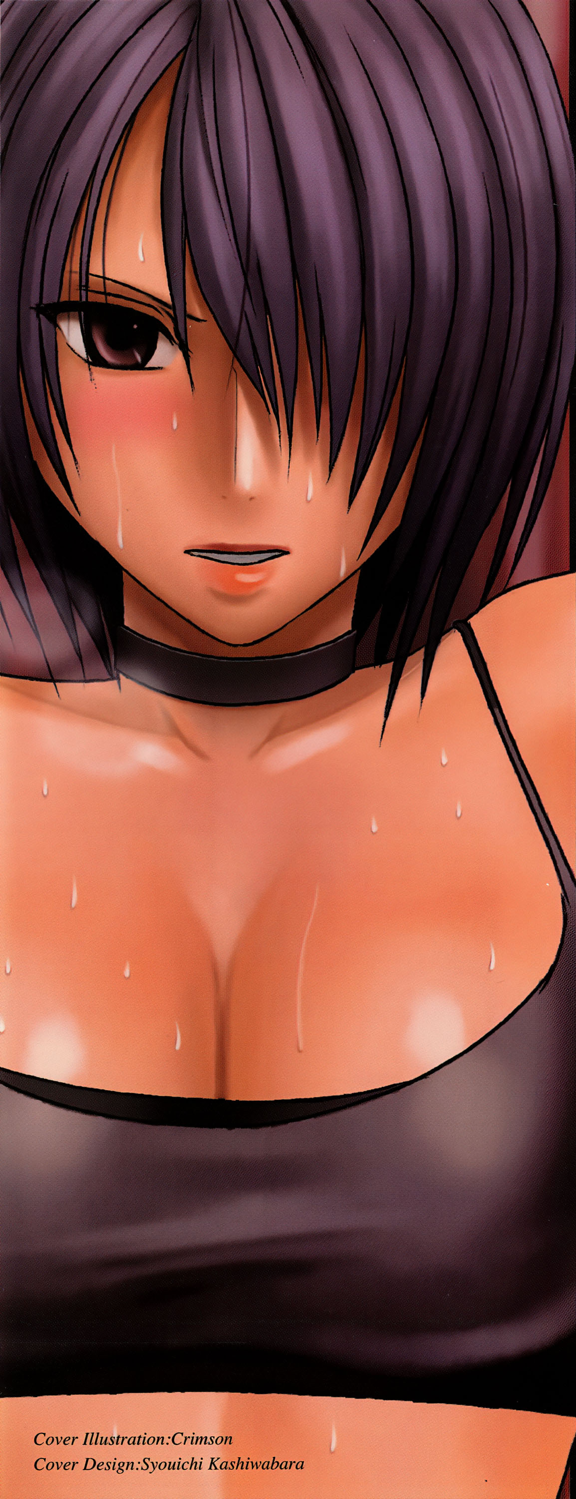 Girls Fight page 5 full