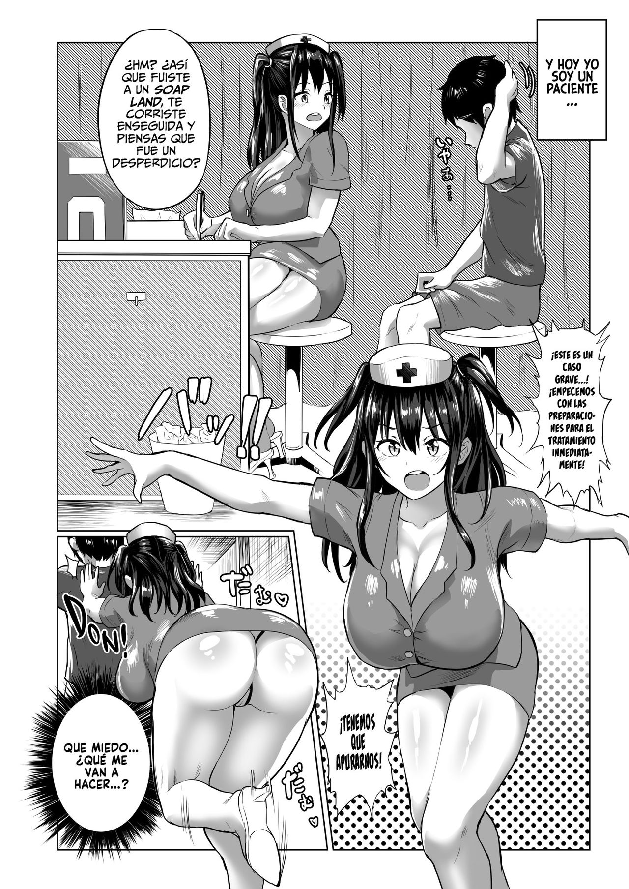 Nuru Never Nurse -Soap Shiki Sourou Chiryou Clinic- page 5 full