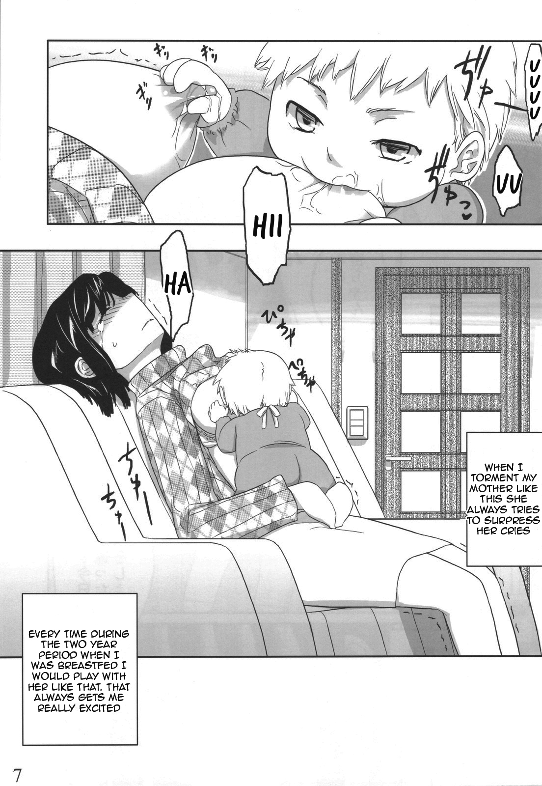 Jinsei Game Alter Soushuuhen page 6 full