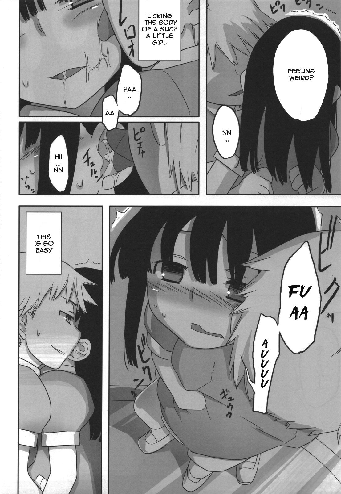 Jinsei Game Alter Soushuuhen page 9 full