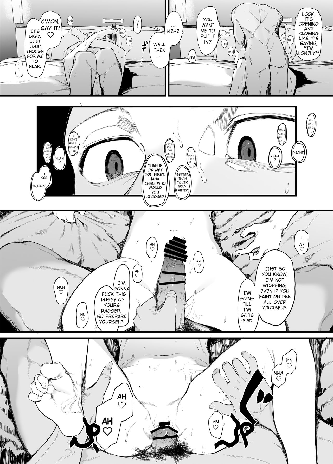 Boku no Kanojo to Sex Shite Kudasai 2 | Please Have Sex with My Girlfriend 2 page 3 full