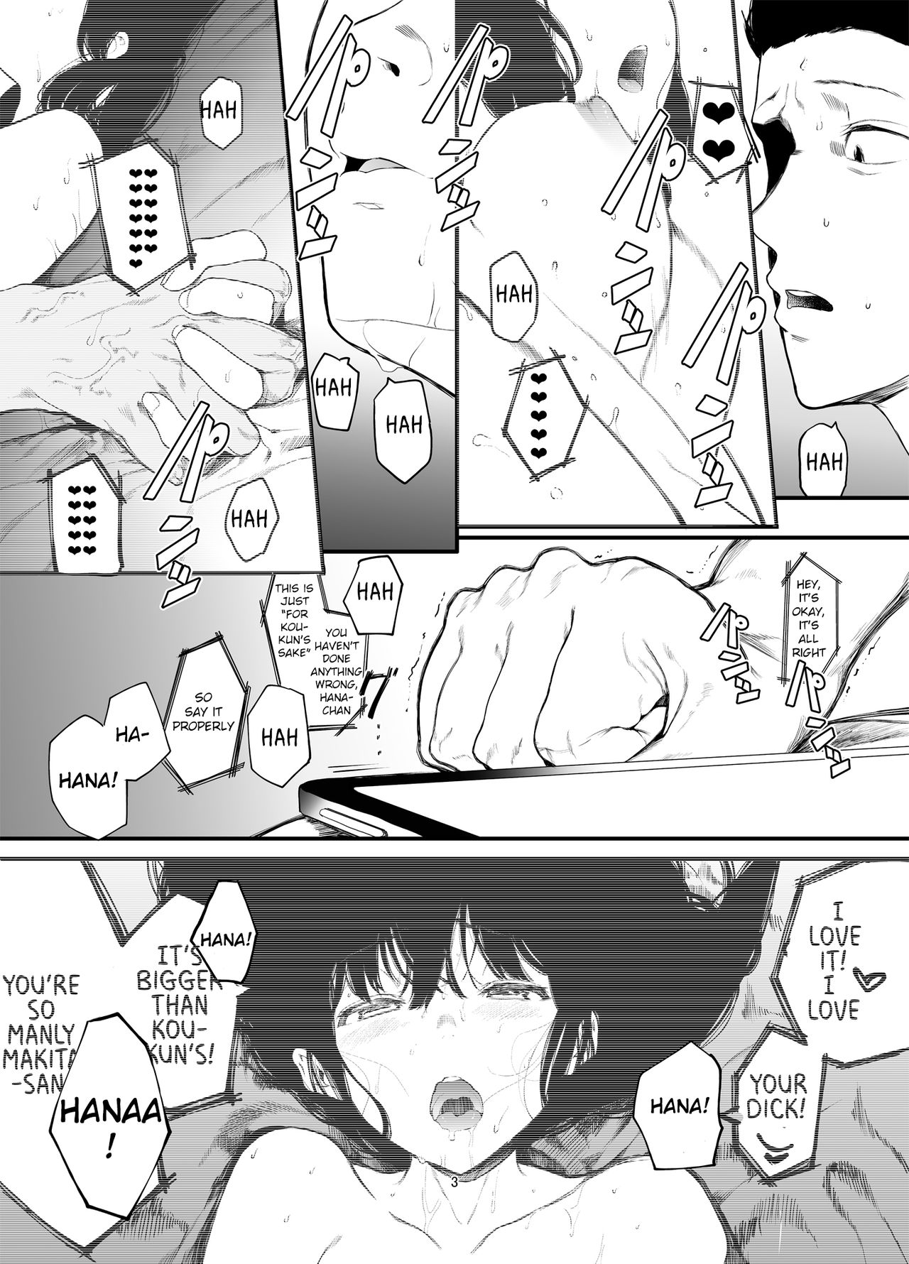Boku no Kanojo to Sex Shite Kudasai 2 | Please Have Sex with My Girlfriend 2 page 4 full