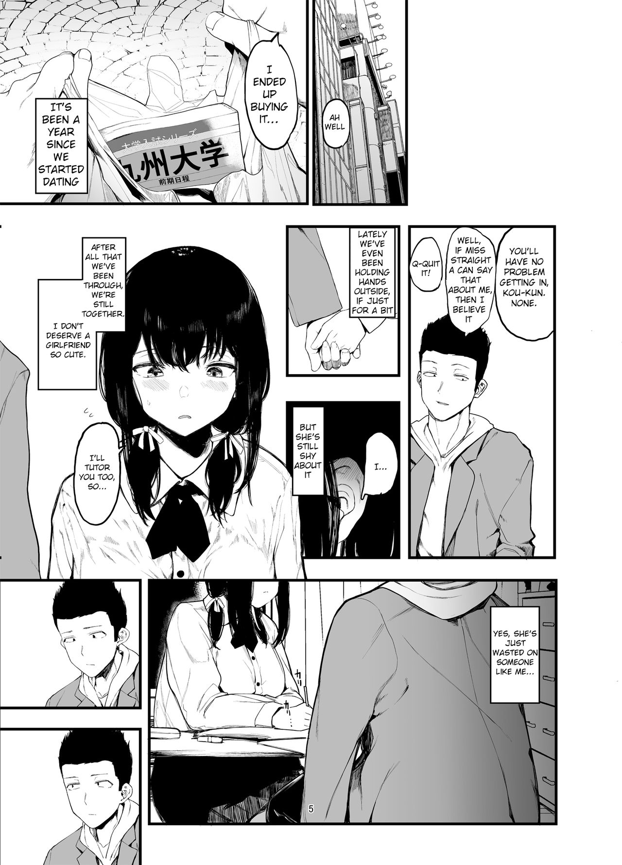 Boku no Kanojo to Sex Shite Kudasai 2 | Please Have Sex with My Girlfriend 2 page 6 full