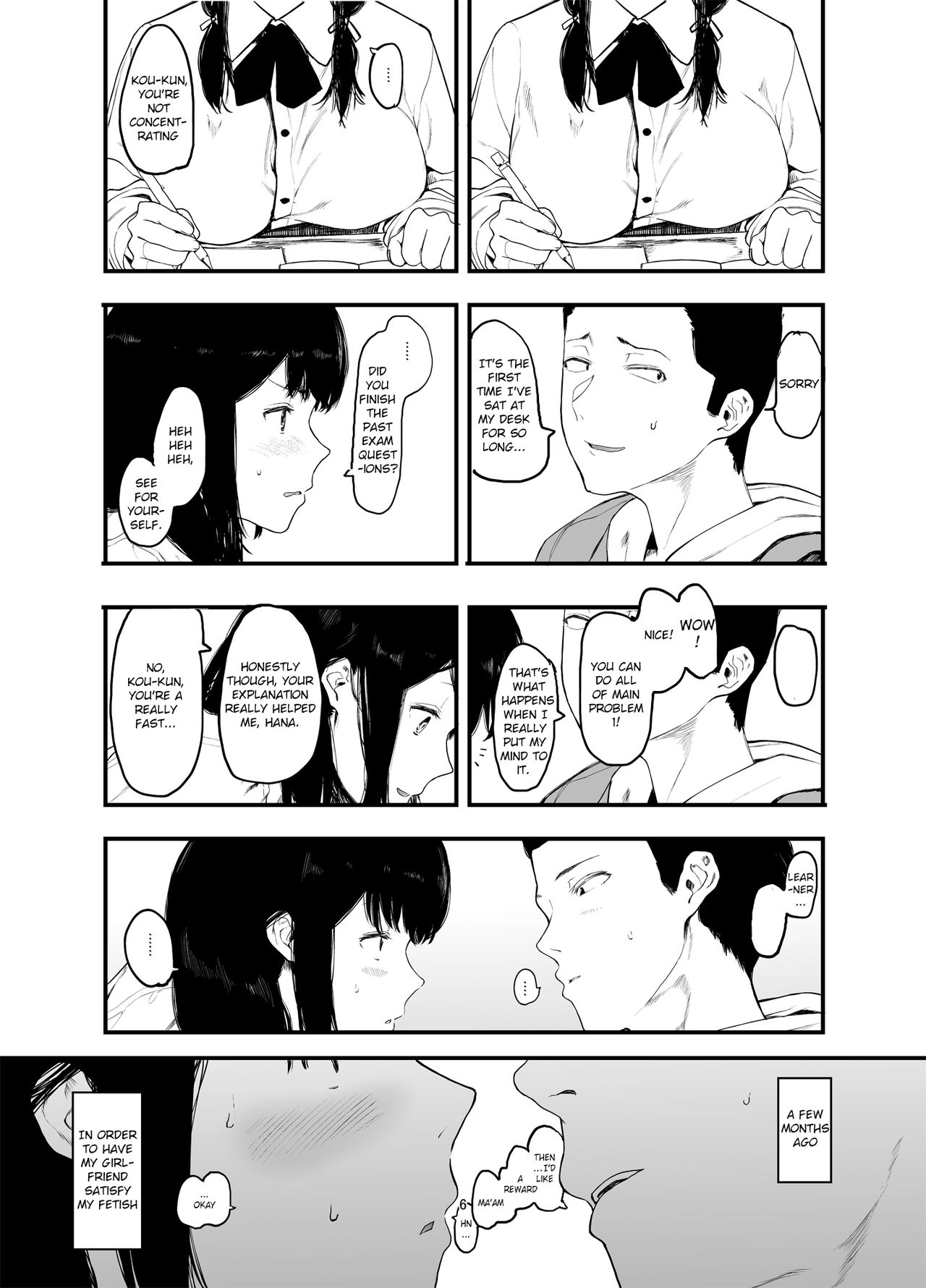 Boku no Kanojo to Sex Shite Kudasai 2 | Please Have Sex with My Girlfriend 2 page 7 full